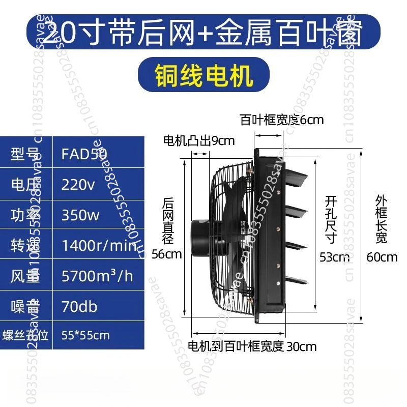 Commercial Kitchen Rental - 工業用排気ファン 排気ファン キッチン排気 家庭用窓 工場レンタル 煙霧抑制換気