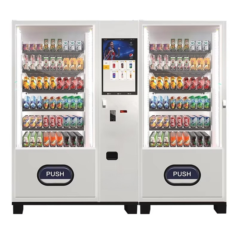 Cold Drink Dispenser - 自動冷蔵飲料販売機スマート飲料スナック食品ディスペンサー商業用小売機器キオスク