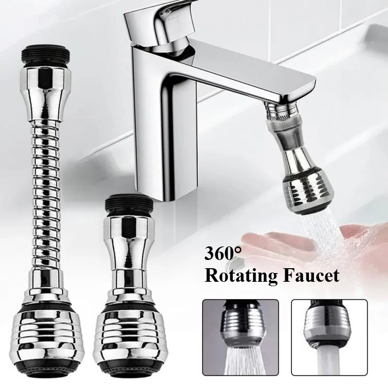 Commercial Kitchen Sink - 1/2 個 360 ° 調整キッチンシンクの蛇口エクステンダーフィルタースプレーデュアルモード節水加圧器家庭用浴室ツール