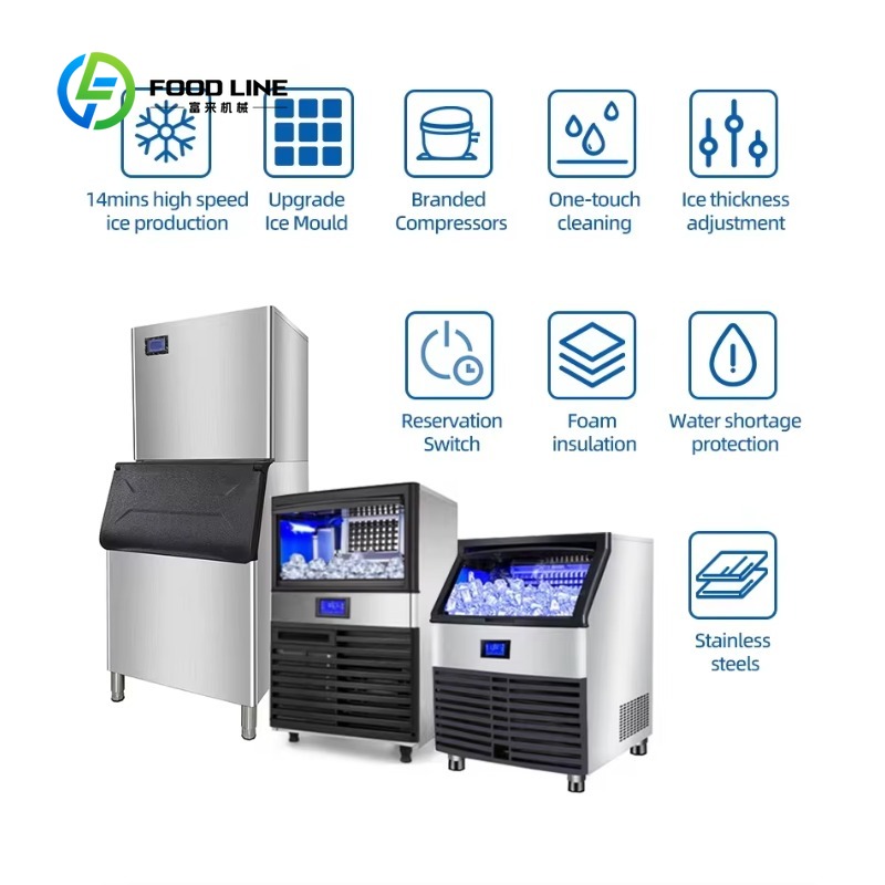 業務用製氷機 ホテル レストラン 厨房冷凍設備 大容量製氷機 - Commercial Kitchen Refrigerator のレビューと価格