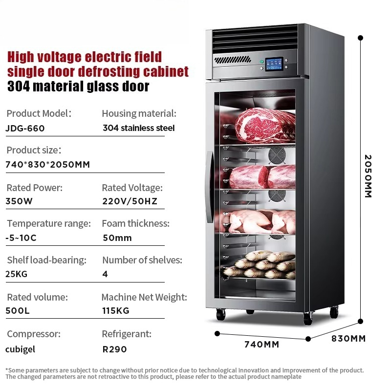 業務用厨房冷凍機器 HV静電スマート解凍庫（牛肉、羊肉、豚肉 - Commercial Kitchen Equipment のレビューと価格