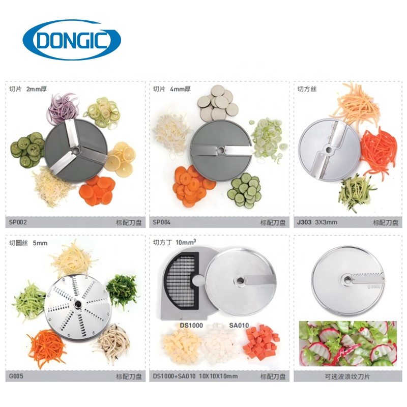業務用野菜カッター機、6枚標準刃、750w、レストラン厨房用 - Commercial Kitchen Machinery のレビューと価格