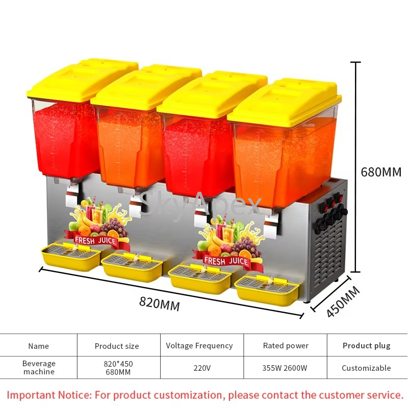 業務用4気筒攪拌式温冷飲料ディスペンサーマシン ステンレス製 - Cold Drink Dispenser のレビューと価格