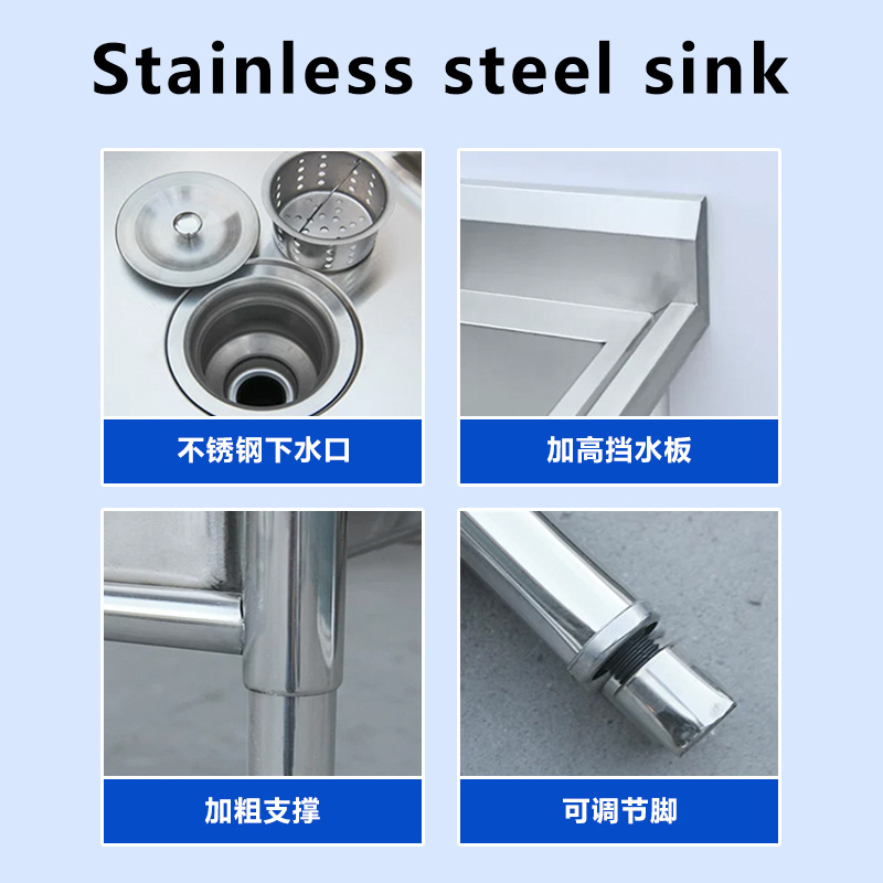 キッチン、ステンレス製プール、シンク、シングルシンク、家庭用 - Commercial Kitchen Rental のレビューと価格