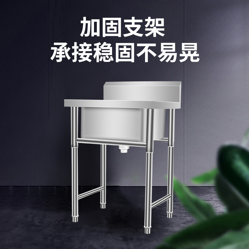 キッチン、ステンレス製プール、シンク、シングルシンク、家庭用 - Commercial Kitchen Rental のレビューと価格