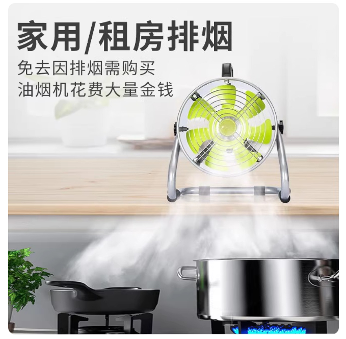 ポータブル設置不要キッチン排気ファン – STF200シリー - Commercial Kitchen Rental のレビューと価格