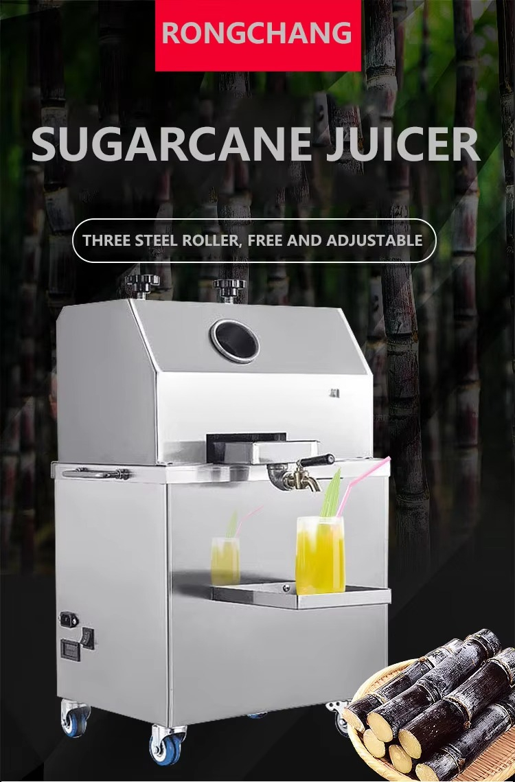 新しいポータブルステンレス製業務用サトウキビジューサー、サト - Commercial Kitchen Machinery のレビューと価格
