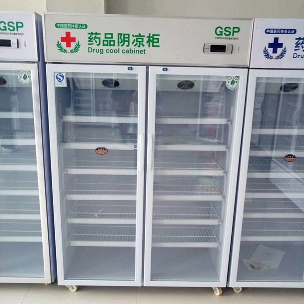 すべての新しいスマートデバイスに適していますガラス扉付き業務 - Commercial Kitchen Refrigerator のレビューと価格