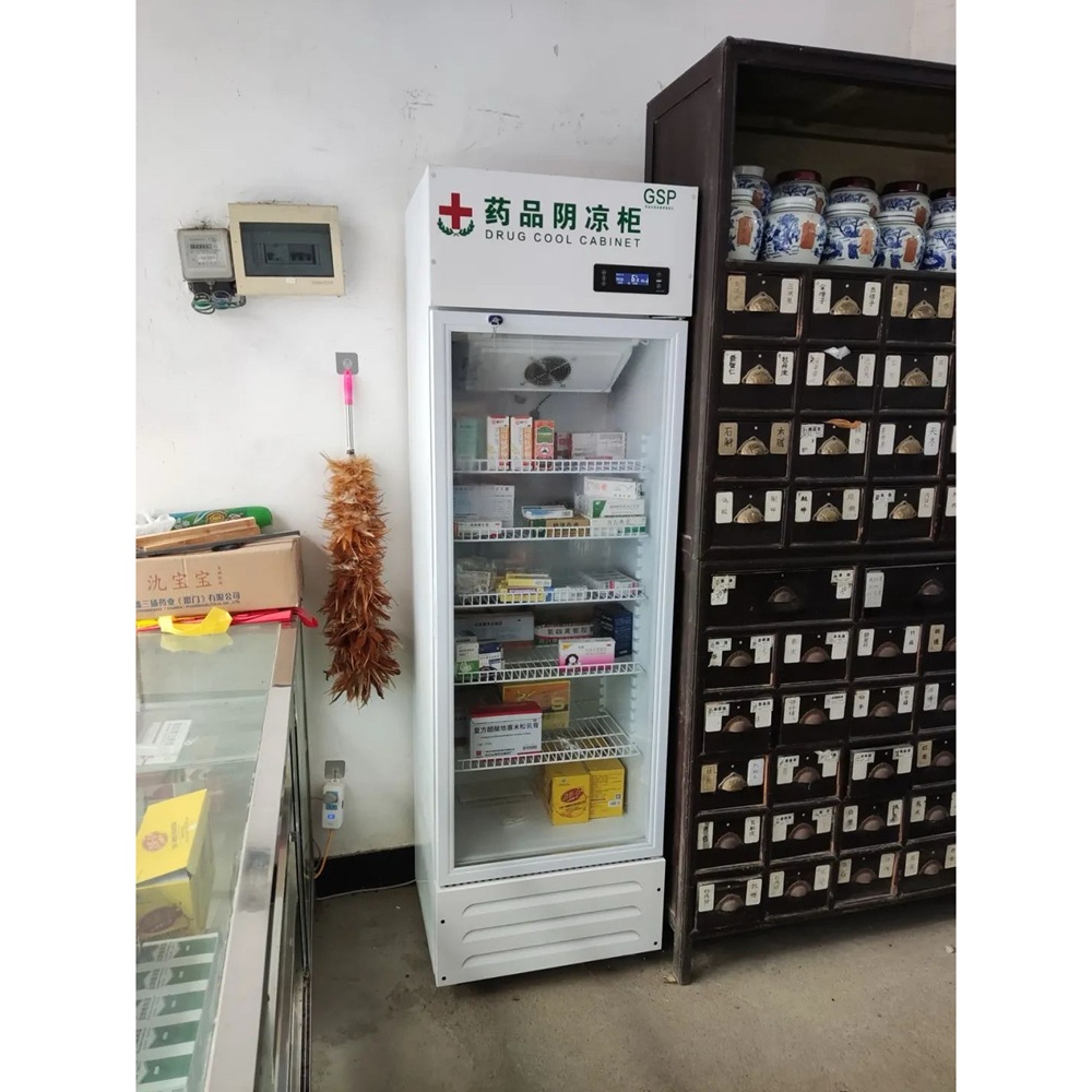 すべての新しいスマートデバイスに適していますガラス扉付き業務 - Commercial Kitchen Refrigerator のレビューと価格