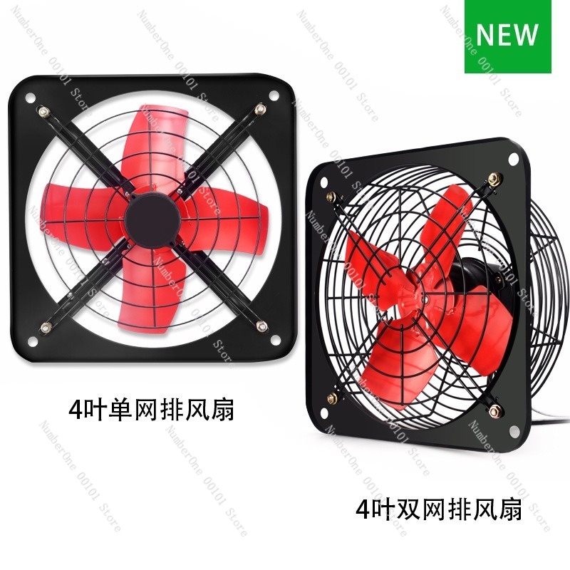 工業用壁掛け排気ファン、16～24インチ、220V/380V - Commercial Kitchen Walls のレビューと価格