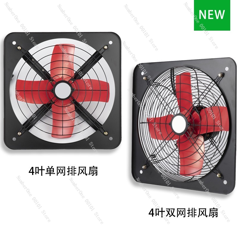 工業用壁掛け排気ファン、16～24インチ、220V/380V - Commercial Kitchen Walls のレビューと価格