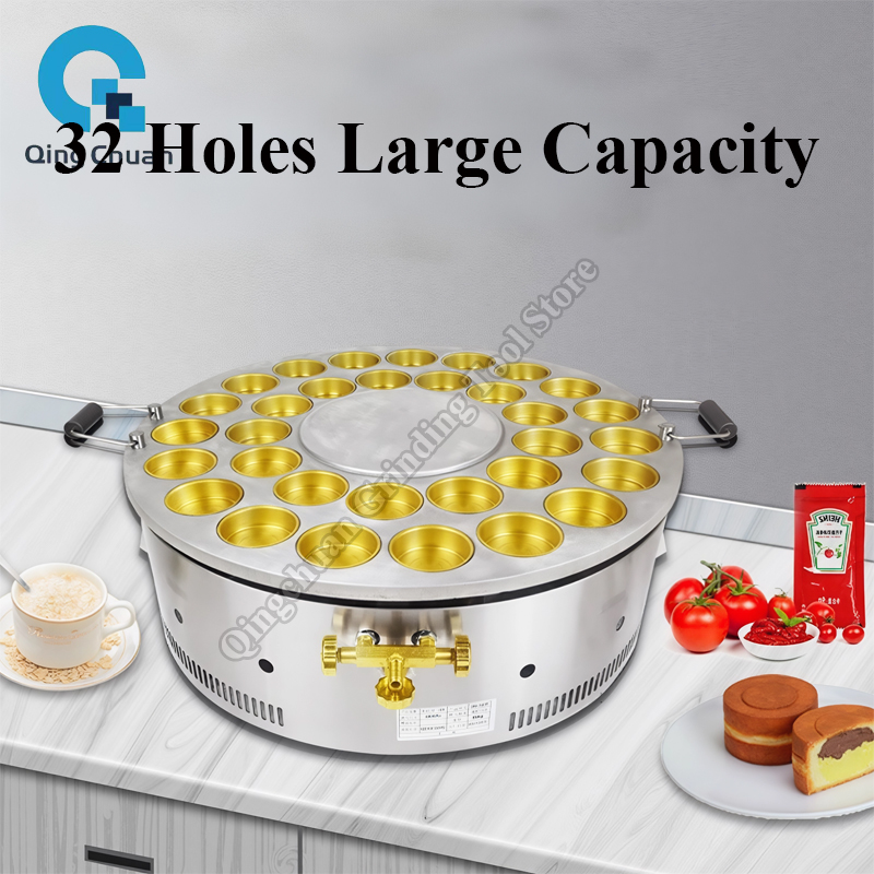 赤豆ケーキマシン業務用厨房機器32穴ガス回転式銅製イマワヤキ - Commercial Kitchen Machinery のレビューと価格