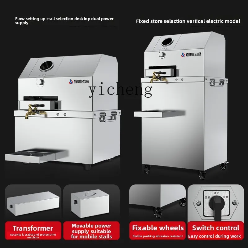 CC21 業務用キッチン 業務用ジューサー サトウキビマシン - Commercial Kitchen Machinery のレビューと価格